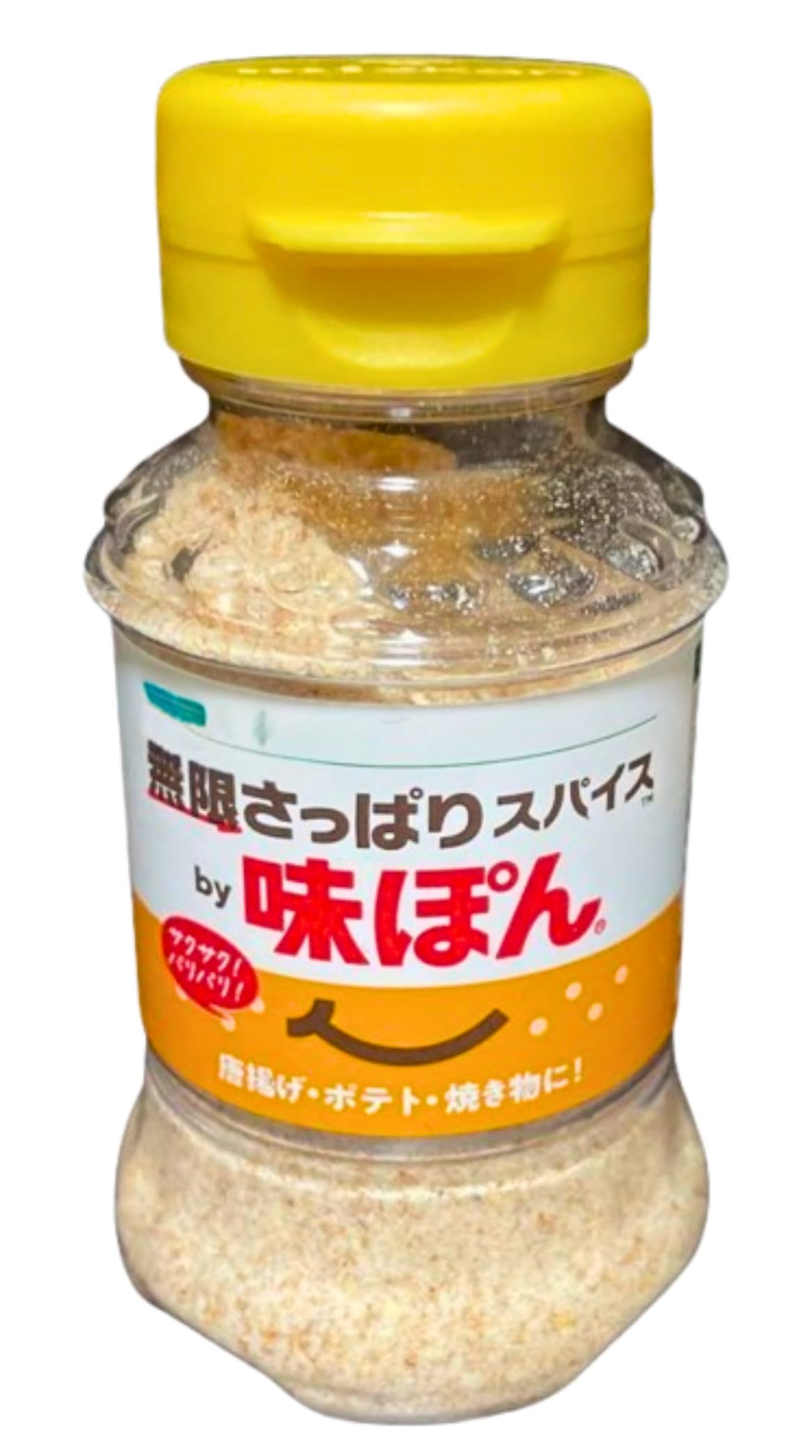 Amazon.co.jp: 【賞味期限切迫 2026.10.23】無限さっぱり スパイス 65g
